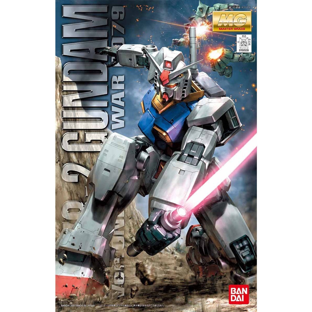 MG Gundam One Year War 0079 - RX-78-2 Gundam (Animation Colour) Image_1