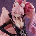 (PO) Fate/Grand Order - Assassin/Koyanskaya of Light (Aniplex+) Image_1