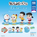 Doraemon Whispering Secrets Image_1