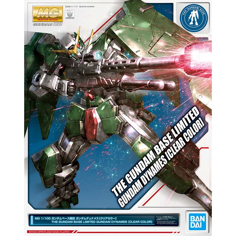 MG The Gundam Base Limited Gundam Dynames [Clear Color] (P Bandai) Image_1