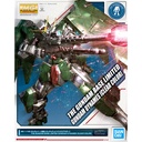 MG The Gundam Base Limited Gundam Dynames [Clear Color] (P Bandai) Image_1