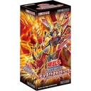 Yu-Gi-Oh! Duel Monsters - Duelists of Explosion (Fire attribute) Booster [BOX] Image_1