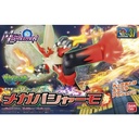 Pokemon PLAMO Collection Select Series - Mega Blaziken Image_1