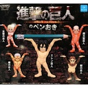 Attack on Titan Pen Stand Image_1