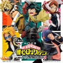Ichiban Kuji - My Hero Academia - Next Generations! 2 (Full ctn of 80 tickets) Image_1