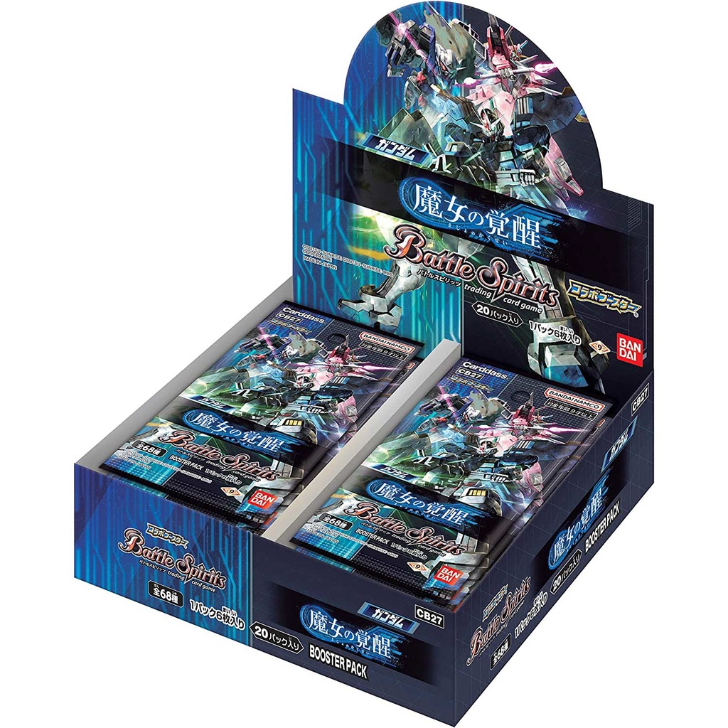 Battle Spirits Collaboration Booster Gundam: The Witch Awakening (CB27) (JAP) [BOX] Image_1