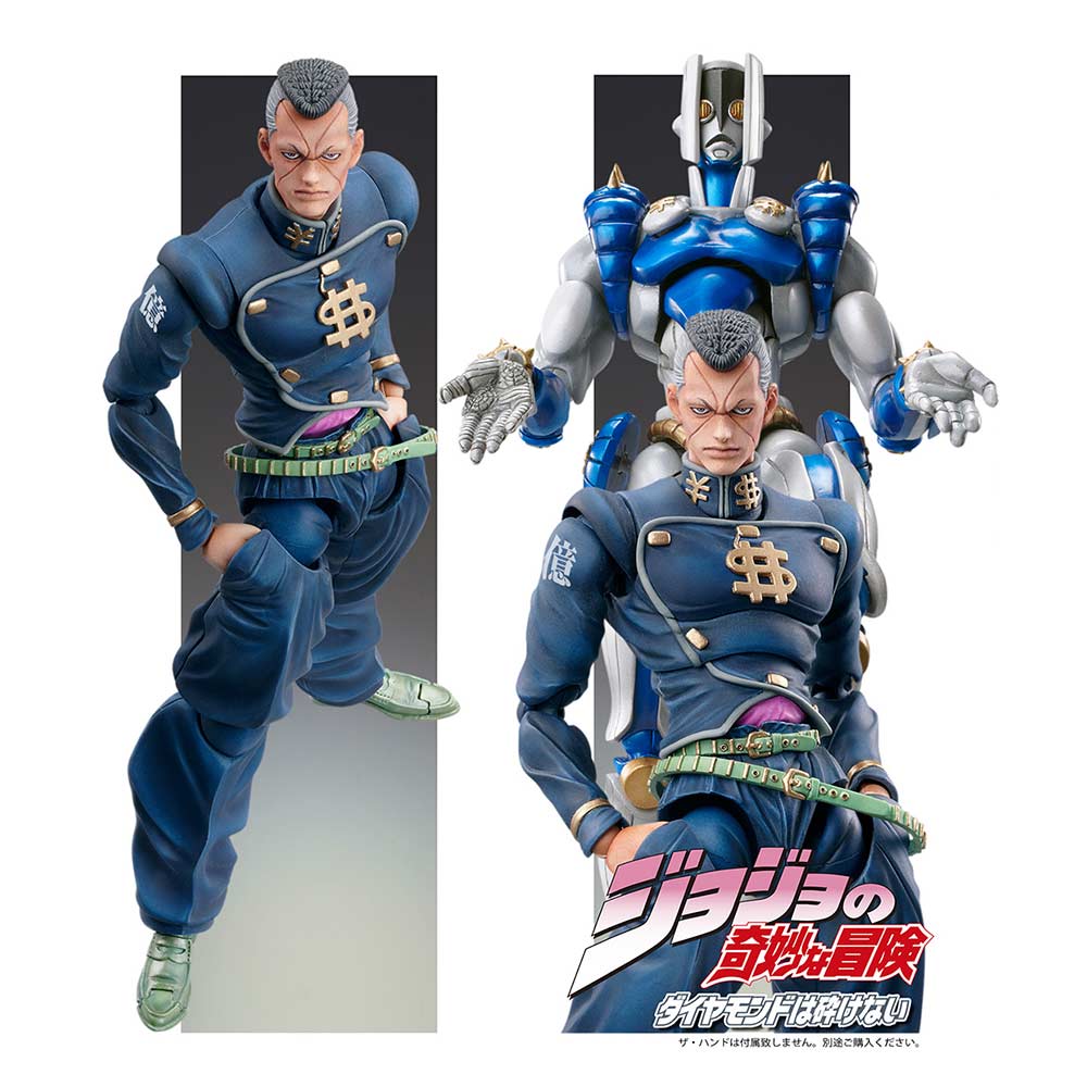 (PO) Super Action Statue JoJo's Bizarre Adventure Part IV Nijimura Okuyasu (Re-issue) Image_1