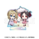 Kaguya-sama: Love is War Ultra The First Kiss Never Ends- Pair Aurora Acrylic Stand D -Shinomiya Kaguya & Hayasaka Ai- Image_1