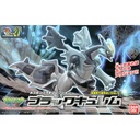 Pokemon PLAMO Collection 27 - Black Kyurem Image_1
