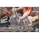 Pokemon PLAMO Collection 28 - White Kyurem Image_1