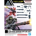 30MM Customize Weapons (Gatling Unit) Image_1