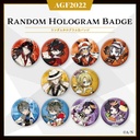 Nijisanji Luxiem Hologram Random Badge Image_1