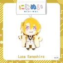 Nijisanji Luxiem Niji-Nui - Luca Kaneshiro Image_1