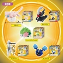 MonColle Box Pokemon Vol.10 Image_1