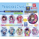 Hololive Super EXPO 2023 Commemorative Can Badge with Stand A Image_1