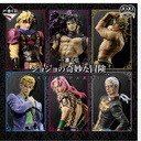 Ichiban Kuji - JoJo's Bizarre Adventure - Evil Party (Full ctn of 80 tickets) Image_1