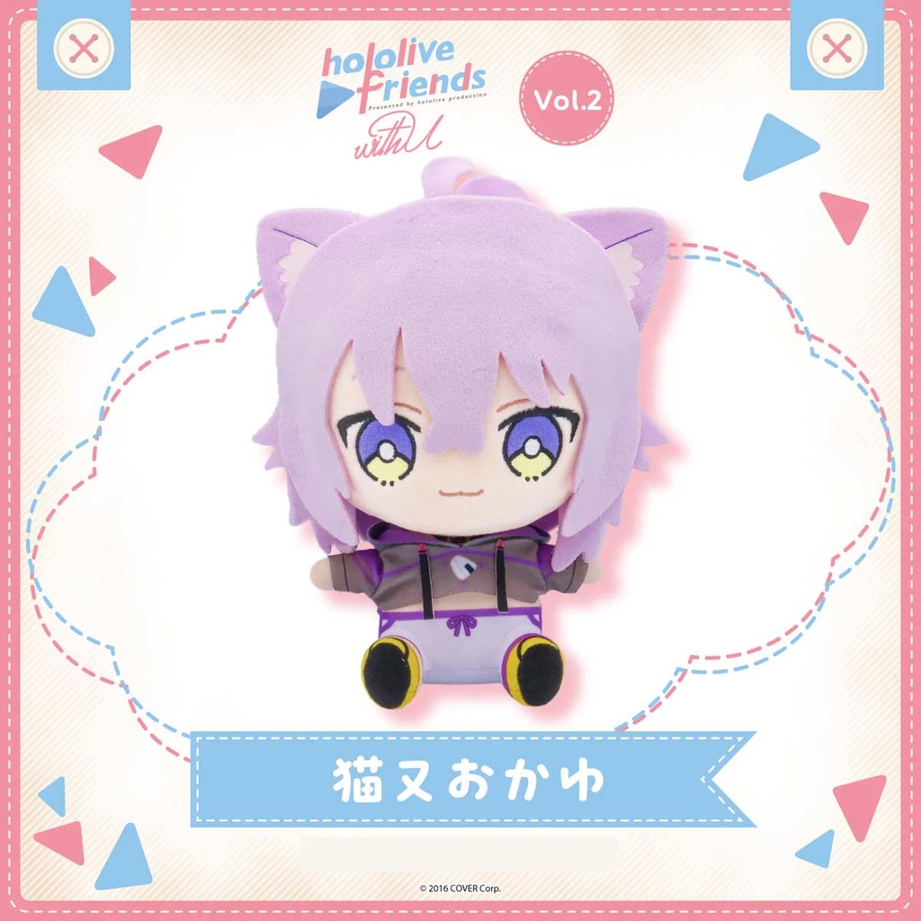 hololive friends with u Nekomata Okayu Plush Image_1