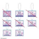 Needy Girl Overdose Dialogue Acrylic Keychain Image_1