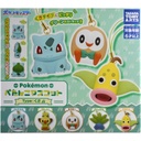 Pokemon Petanko Mascot Type: Grass Image_1