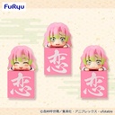 Demon Slayer: Kimetsu no Yaiba Hikkake Figure - Mitsuri! Mitsuri! Mitsuri! Image_1