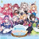 Hololive Production Cooking Kuji Holo & Cafetaria Image_1