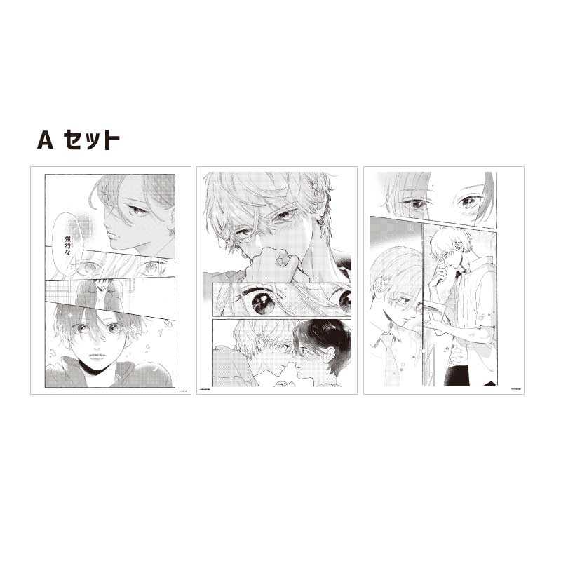 (PO) REPLICA GENGA 3 Set In The Clear Moonlit Dusk 02 A Set (Official Illustration) Image_1