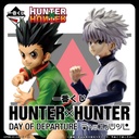 Ichiban Kuji - Hunter x Hunter Day of Departure Image_1