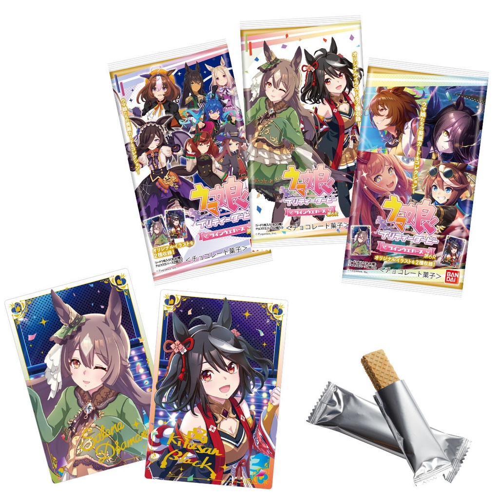 Uma Musume Pretty Derby Twin Wafer Card 6R [BOX] Image_1