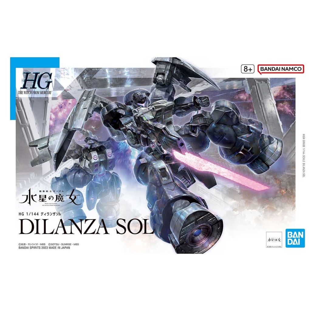 HG 1/144 Mobile Suit Gundam: The Witch from Mercury - Dilanza Sol Image_1