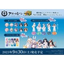 Atari Tsuki Ichigeki Kuji Can Badge Azur Lane Illustration Swimsuit ver. Image_1