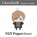 Nijisanji ChroNoiR Luxury Style NIJI Puppet - Kanae Image_1