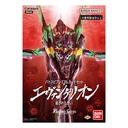 Battle Spirits Premium Card Set Evangelion Assemble [PC05] (P Bandai) Image_1