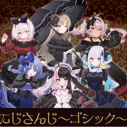 DMM Kuji - Nijisanji Image_1