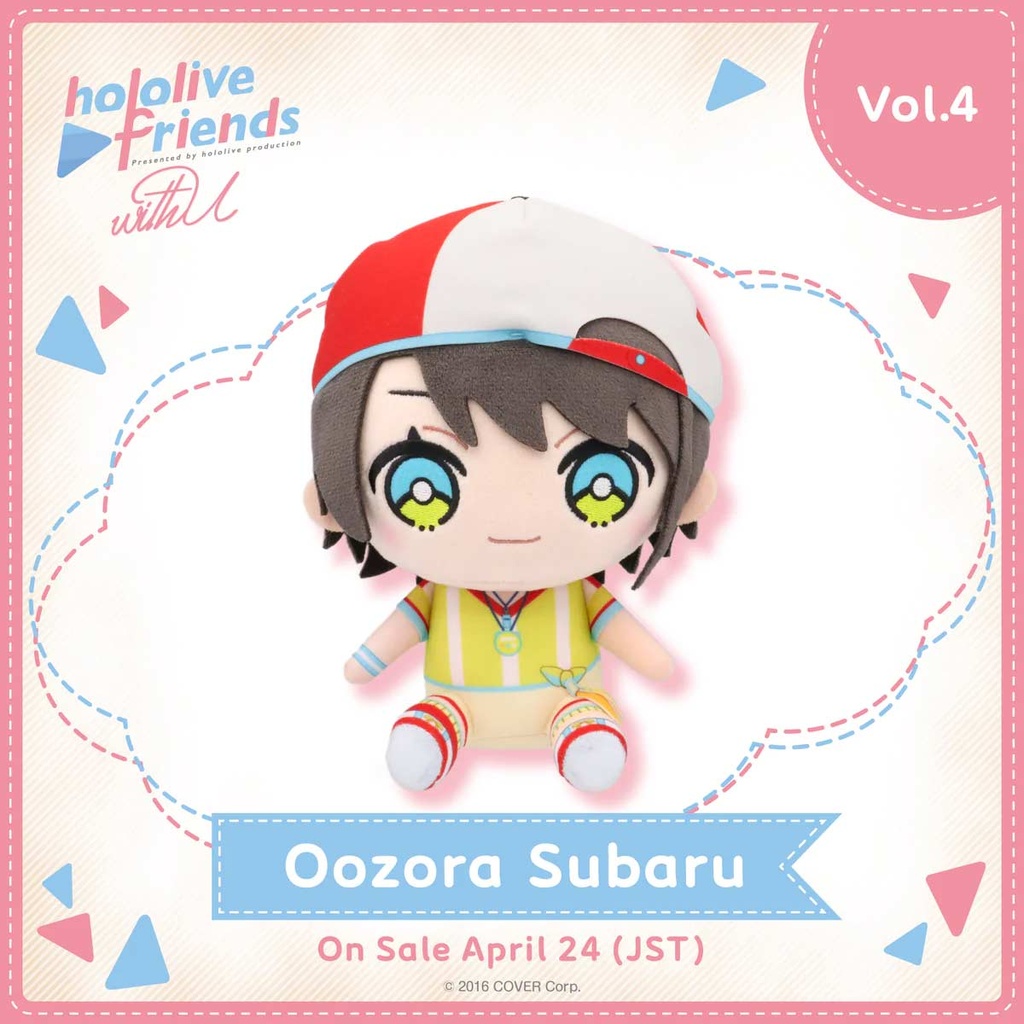 hololive friends with u Oozora Subaru Image_1