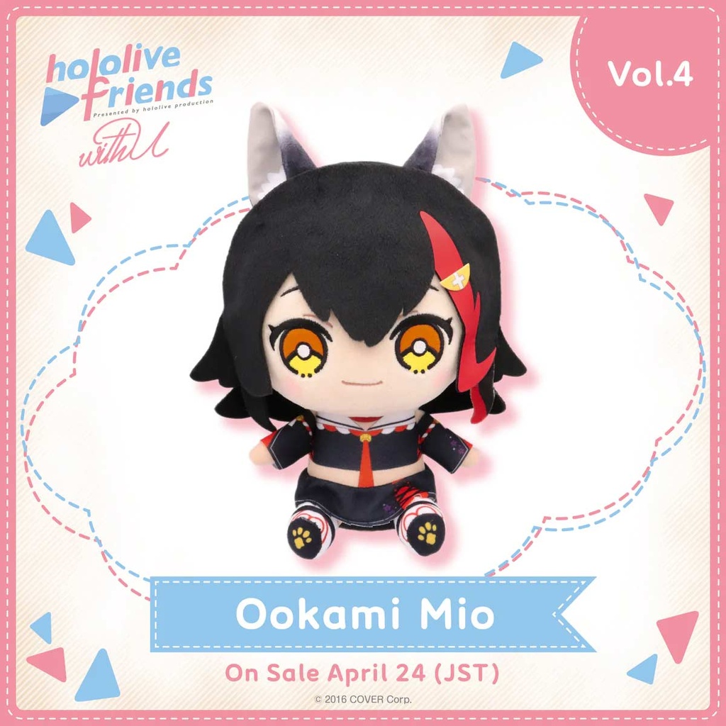 hololive friends with u Ookami Mio Image_1