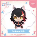 hololive friends with u Ookami Mio Image_1