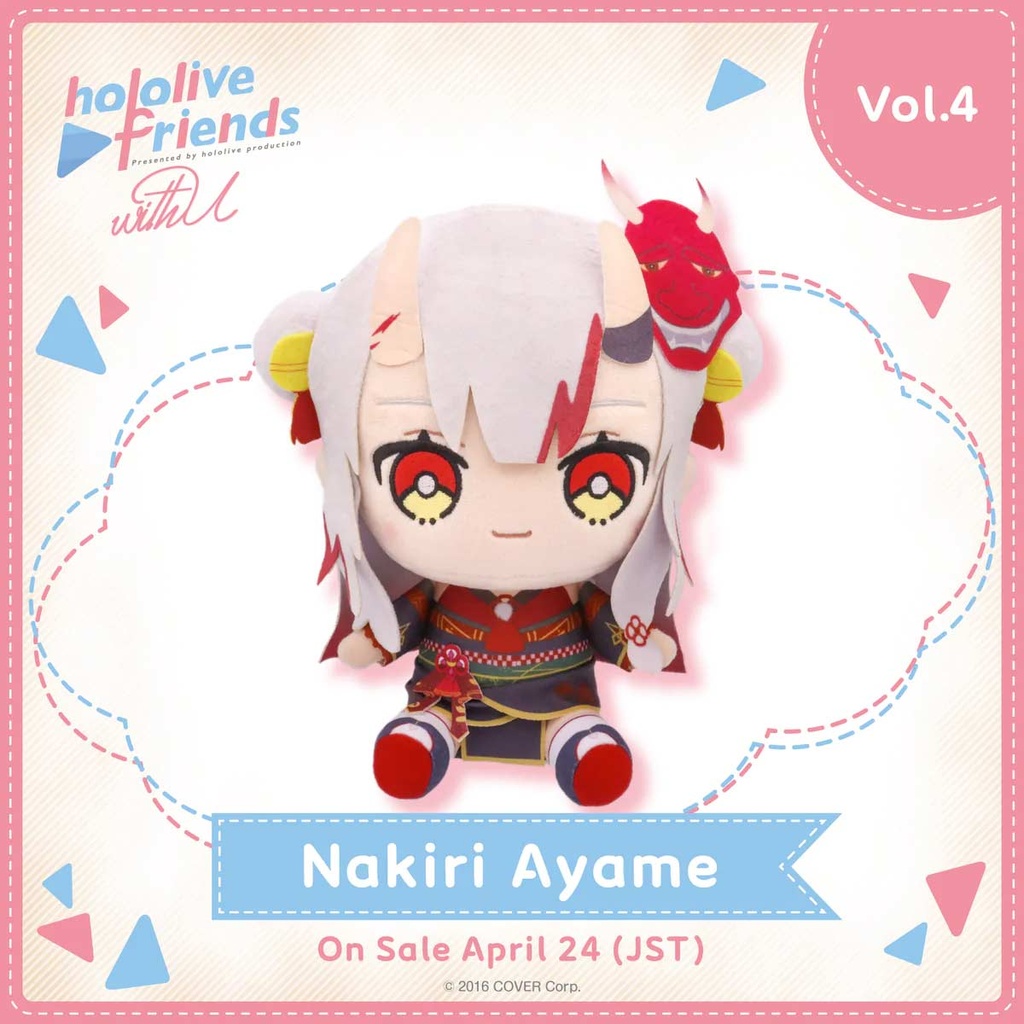 hololive friends with u Nakiri Ayame Image_1