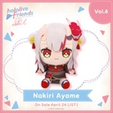 hololive friends with u Nakiri Ayame Image_1