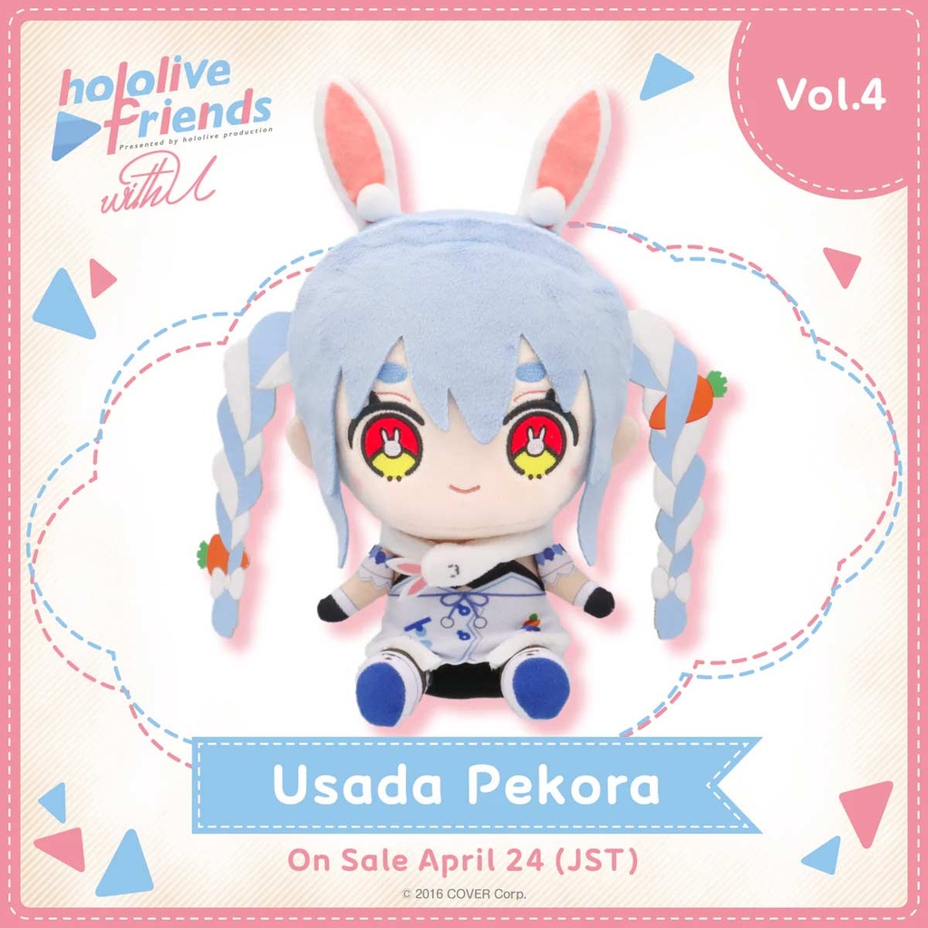 hololive friends with u Usada Pekora Image_1