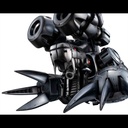 (PO) Precious G.E.M. Series Digimon World - Machinedramon Image_1
