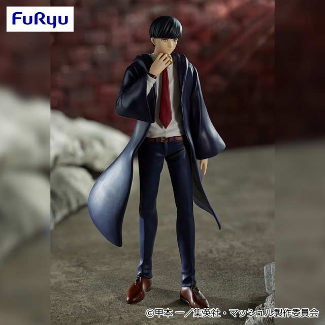 Mashle: Magic and Muscles Trio-Try-iT Figure - Mash Burnedead Image_1