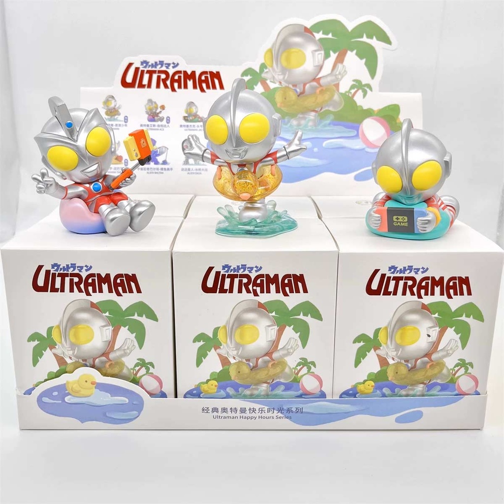 Funism Ultraman Happy Hours Series Image_1