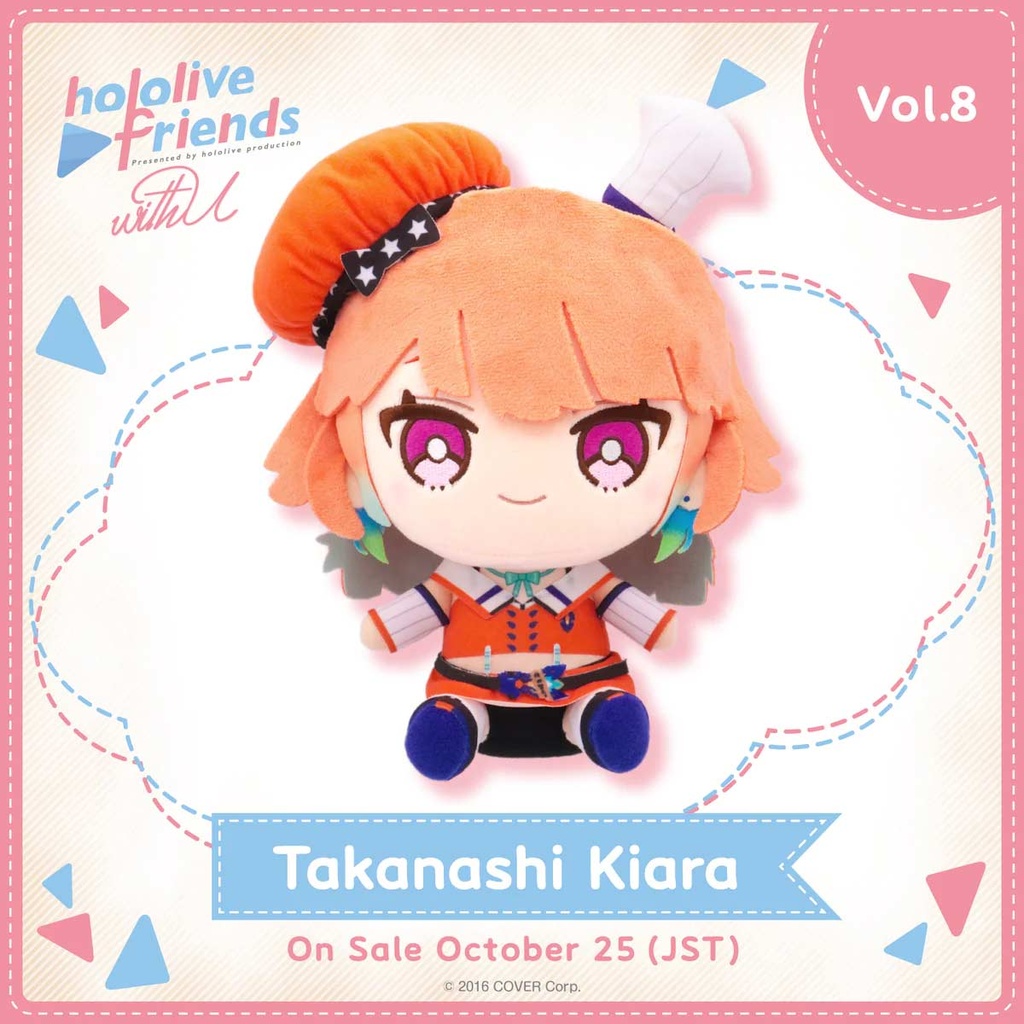 hololive friends with u Takanashi Kiara Plush Image_1