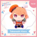 hololive friends with u Takanashi Kiara Plush Image_1