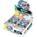 Battle Spirits Collaboration Booster Gundam: The Witch Trump Fate (CB29) [BOX] Image_1