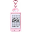 Sanrio Card Case (Mai Pachi Run Series) My Melody Image_1