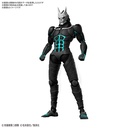 (PO) Figure-rise Standard Kaiju No. 8 Image_1