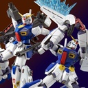 MG 1/100 Mobile Suit Gundam F90 - Mission Pack J-Type & Q-Type for Gundam F90 (P Bandai) Image_1