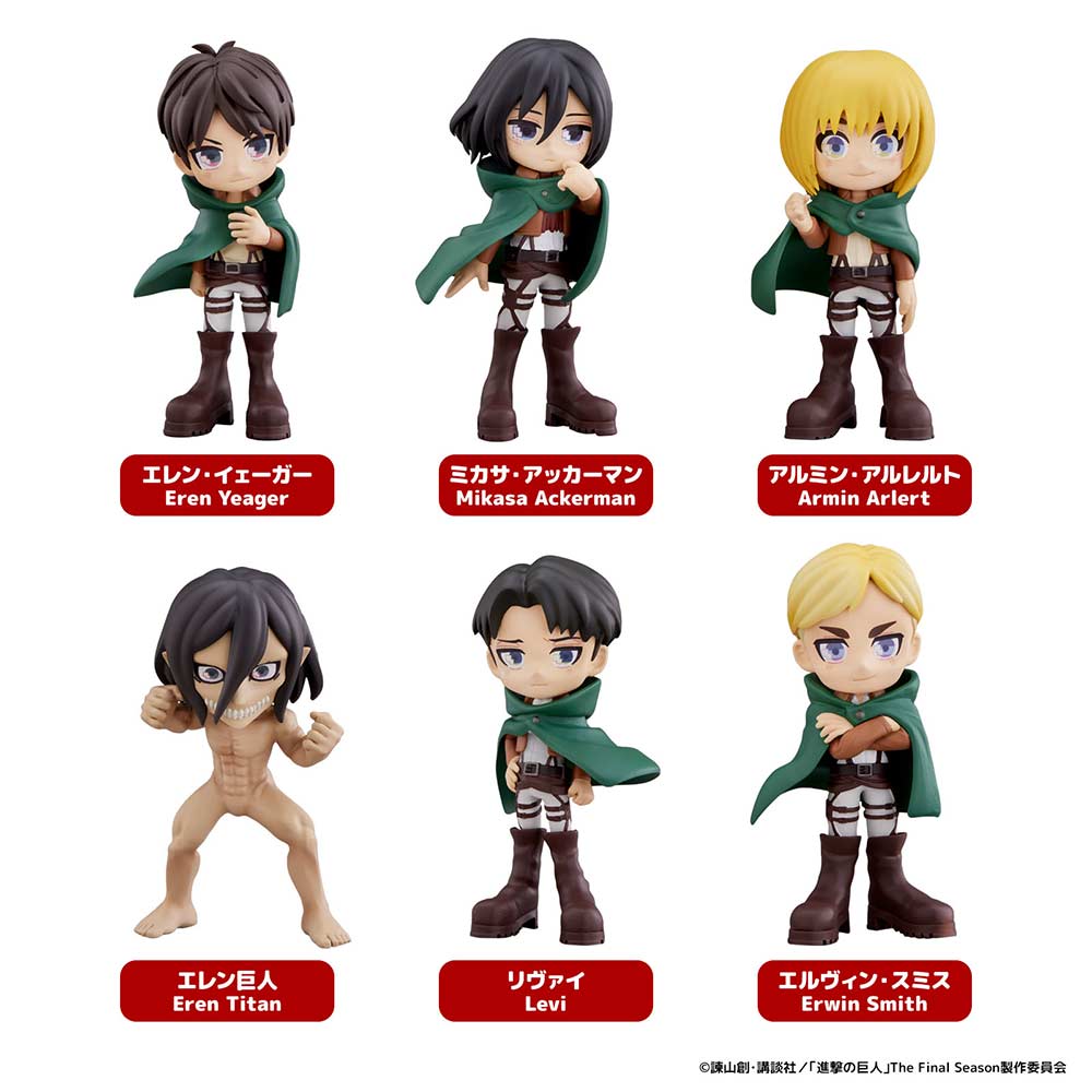 PalVerse Pale. Attack on Titan (Blind Box) [LOOSE] Image_1