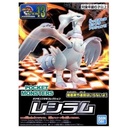 Pokemon PLAMO Collection 13 - Reshiram Image_1